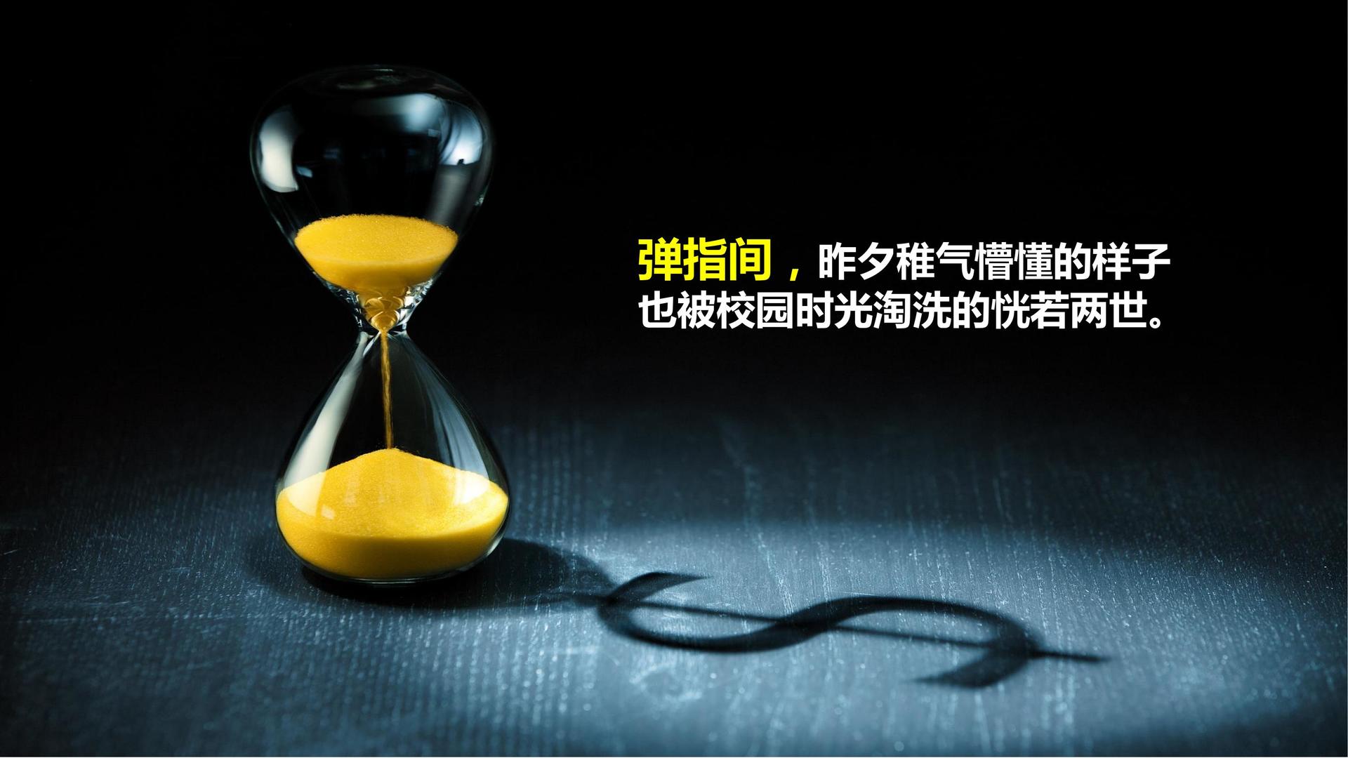 麦客传媒文化完成重点文化项目阶段性成果发布
