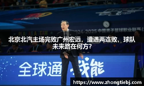 LD乐动网址