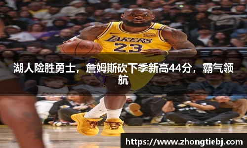 LD乐动网址