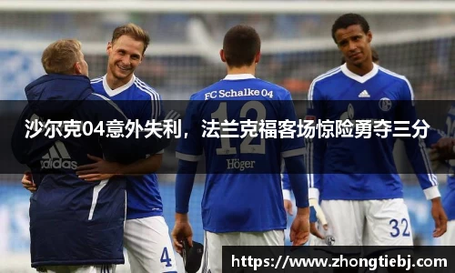 LD乐动app