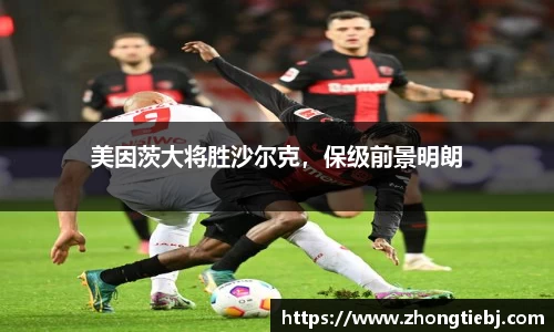 LD乐动网址