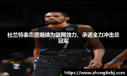LD乐动app