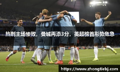 LD乐动网址