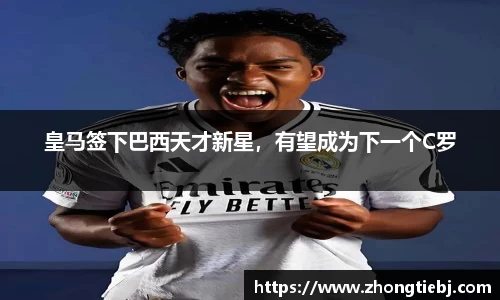 LD乐动官网