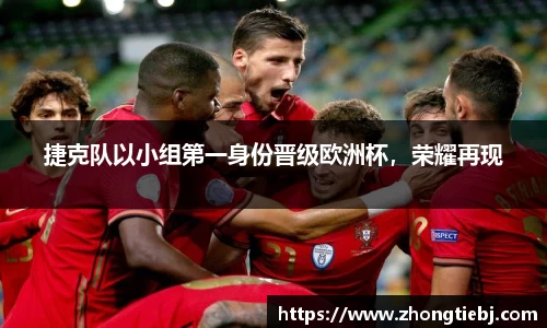 LD乐动注册