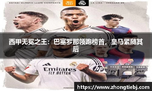 LD乐动网址