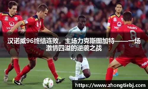 LD乐动网址