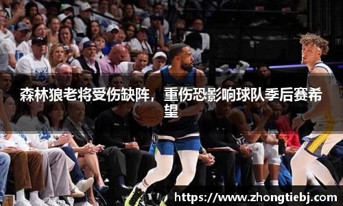 LD乐动app