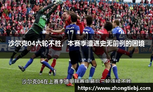 LD乐动官网