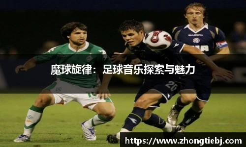 LD乐动app