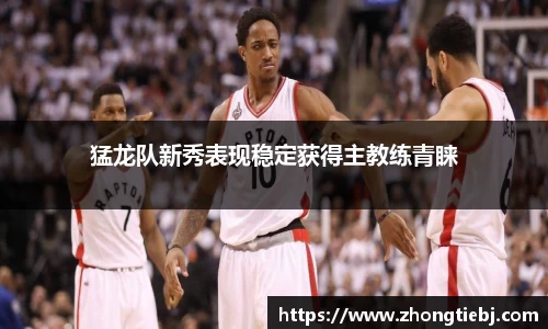 LD乐动网址