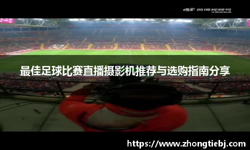 LD乐动官网