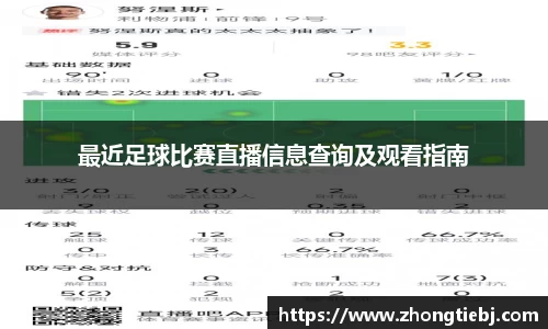 LD乐动官网