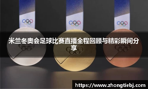 LD乐动注册