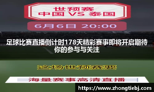 LD乐动网址