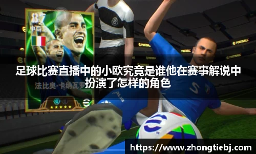 LD乐动app
