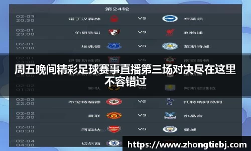 LD乐动app
