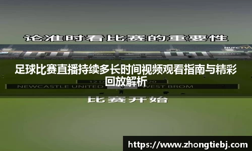 LD乐动app