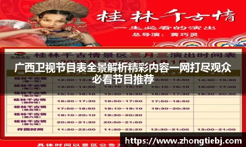 LD乐动网址