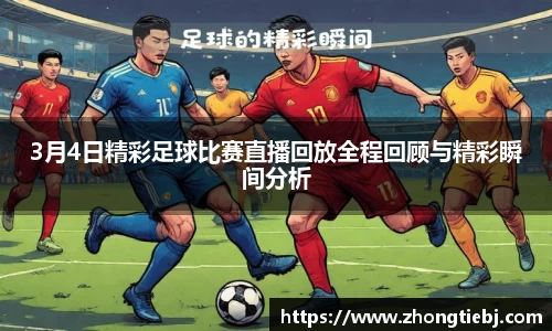 LD乐动官网