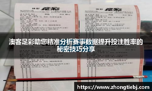 LD乐动网址