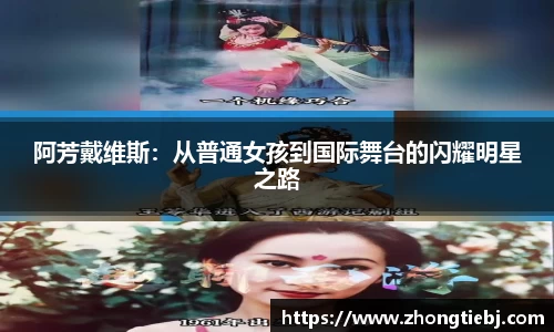 LD乐动官网