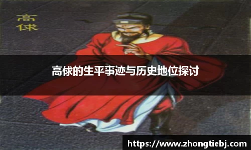 LD乐动注册