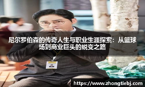 LD乐动注册